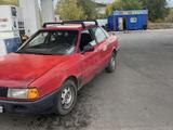 Audi 80 1991 года за 750 000 тг. в Караганда – фото 3