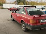 Audi 80 1991 года за 750 000 тг. в Караганда – фото 4