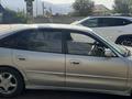 Mitsubishi Galant 1995 годаүшін1 500 000 тг. в Алматы