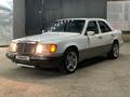 Mercedes-Benz E 230 1989 года за 1 700 000 тг. в Алматы