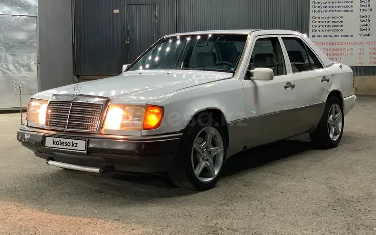 Mercedes-Benz E 230 1989 года за 1 700 000 тг. в Алматы