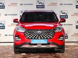 Chery Tiggo 4 Pro 2022 года за 7 990 000 тг. в Алматы – фото 2