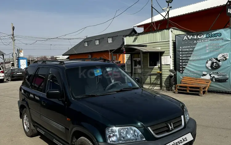 Honda CR-V 1998 годаүшін3 000 000 тг. в Алматы