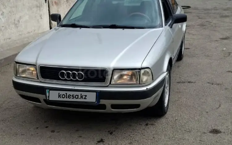 Audi 80 1992 годаүшін1 500 000 тг. в Тараз