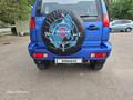 Nissan Mistral 1996 годаүшін3 500 000 тг. в Алматы – фото 9