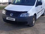 Volkswagen Caddy 2008 года за 5 500 000 тг. в Алматы