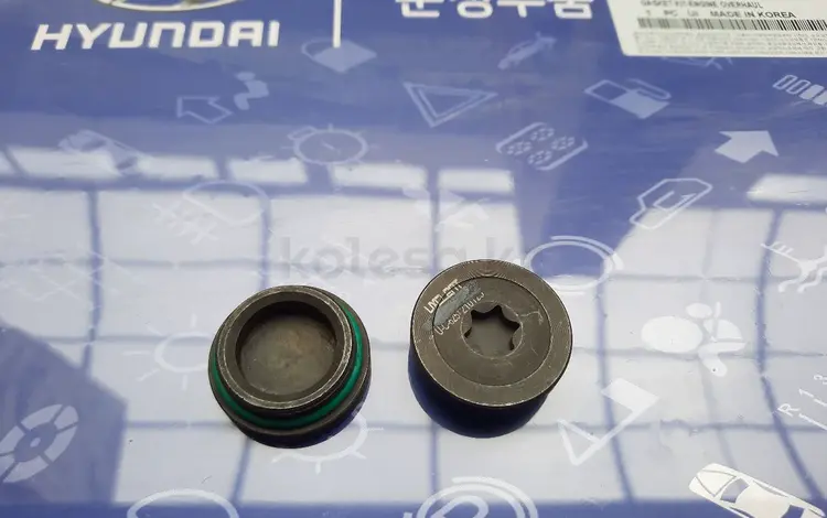 Заглушка вануса на шевролет за 2 000 тг. в Алматы