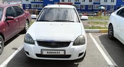 ВАЗ (Lada) Priora 2170 2013 годаүшін2 399 999 тг. в Усть-Каменогорск