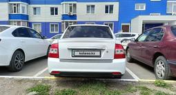 ВАЗ (Lada) Priora 2170 2013 года за 2 399 999 тг. в Усть-Каменогорск – фото 5
