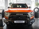 Haval Dargo x Tech Plus 2025 года за 15 042 300 тг. в Алматы – фото 2