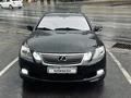 Lexus GS 350 2008 годаүшін8 000 000 тг. в Алматы – фото 2
