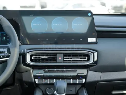 Mitsubishi Destinator 2026 года за 10 641 430 тг. в Алматы – фото 18