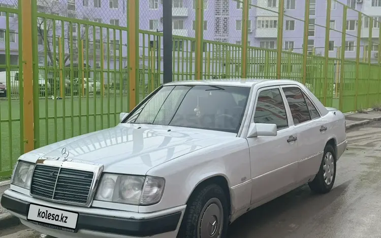 Mercedes-Benz 190 1990 годаүшін1 600 000 тг. в Кызылорда