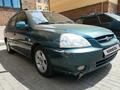 Kia Rio 2004 годаүшін1 700 000 тг. в Уральск