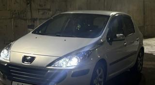 Peugeot 307 2006 года за 2 500 000 тг. в Алматы