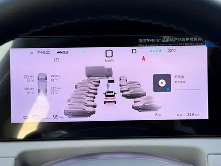 BYD Yuan Up Leading 2025 года за 7 550 000 тг. в Алматы – фото 13