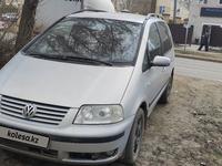 Volkswagen Sharan 2003 года за 2 400 000 тг. в Уральск