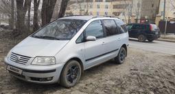 Volkswagen Sharan 2003 года за 2 500 000 тг. в Уральск – фото 3