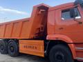 КамАЗ  6520 2015 года за 18 500 000 тг. в Шымкент – фото 16