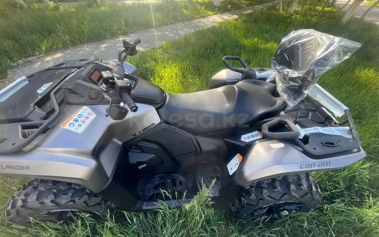 BRP  КВАДРОЦИКЛ CAN-AM OUTLANDER MAX XT 700 ПЛАТИНОВЫЙ САТИН 2024 INT 2024 годаүшін8 760 000 тг. в Костанай