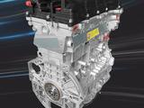 Двигатель G4FC новый за 190 000 тг. в Тараз