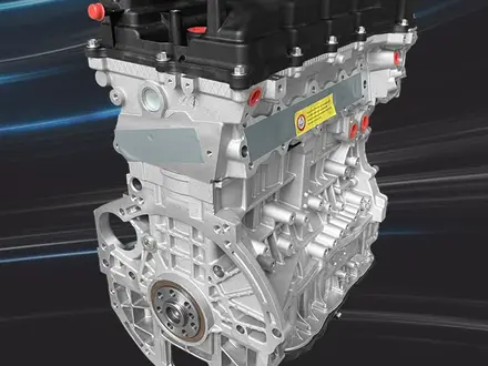 Новые корейские двигателя модельного ряда G4 G4FC G4ED за 190 000 тг. в Тараз