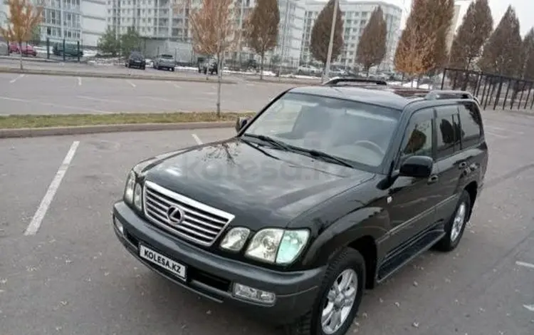 Lexus LX 470 2004 годаүшін9 400 000 тг. в Алматы