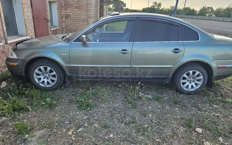 Volkswagen Passat 2003 года за 2 200 000 тг. в Петропавловск