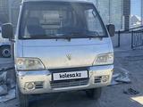FAW 1024 2010 года за 2 300 000 тг. в Туркестан