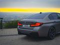 BMW M5 2023 года за 59 000 000 тг. в Алматы – фото 7