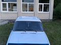 ВАЗ (Lada) 2107 2007 годаfor1 500 000 тг. в Усть-Каменогорск – фото 8