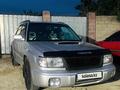 Subaru Forester 1997 годаүшін3 500 000 тг. в Алматы – фото 2