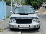 Subaru Forester 1997 года за 3 500 000 тг. в Алматы