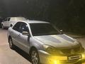 Mitsubishi Lancer 2006 года за 1 800 000 тг. в Алматы – фото 3