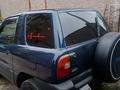 Toyota RAV4 1996 годаfor2 550 000 тг. в Алматы – фото 9