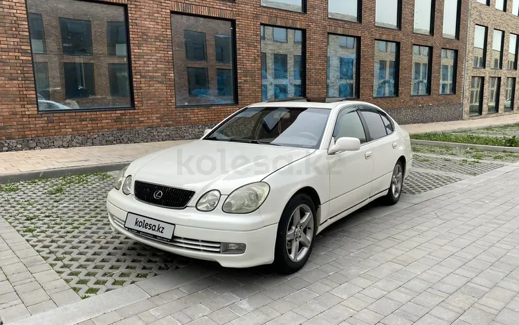 Lexus GS 300 2000 года за 4 400 000 тг. в Алматы