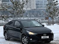 Hyundai Accent 2021 годаүшін7 400 000 тг. в Астана