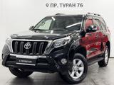 Toyota Land Cruiser Prado 2014 года за 17 490 000 тг. в Астана