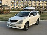 Toyota Harrier 1999 года за 5 200 000 тг. в Алматы