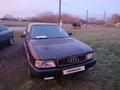 Audi 80 1992 года за 1 500 000 тг. в Павлодар – фото 3