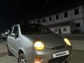 Chery QQ 2007 годаүшін1 300 000 тг. в Алматы – фото 9