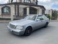 Mercedes-Benz S 320 1996 годаүшін2 900 000 тг. в Атырау – фото 2