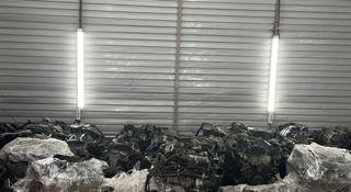 Контрактные Акпп Хюндай Кия Шевроле за 1 500 тг. в Алматы