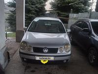 Volkswagen Polo 2002 годаүшін1 850 000 тг. в Алматы