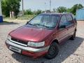 Mitsubishi Space Wagon 1992 годаүшін1 000 000 тг. в Алматы