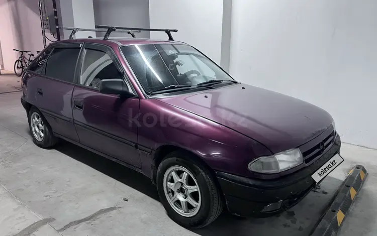 Opel Astra 1993 года за 800 000 тг. в Астана