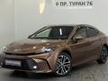 Toyota Camry Luxe 2024 года за 20 500 000 тг. в Астана