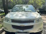 Chevrolet Traverse 2011 года за 6 000 000 тг. в Алматы – фото 3