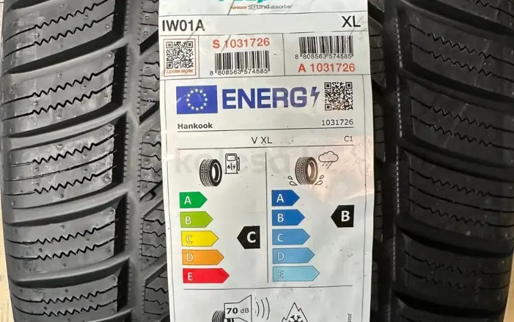275-40-22 Hankook Winter Icept Ion X IW01Aүшін143 800 тг. в Алматы