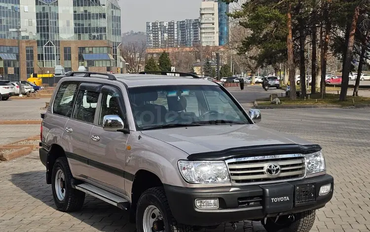 Toyota Land Cruiser 2005 года за 14 500 000 тг. в Алматы